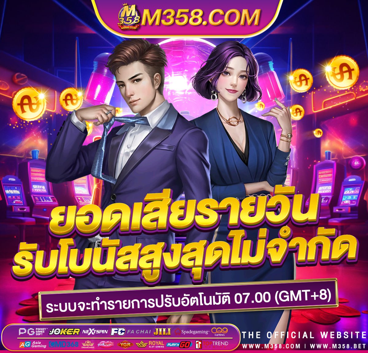 123 kfc slot123 คา สิ โน สมัครslotjoker